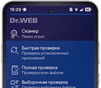 Функции для «Аврора»