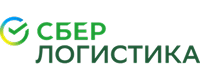 Сбер логистика